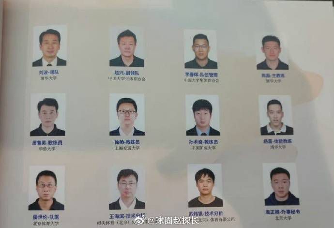 五月天婷婷伊人