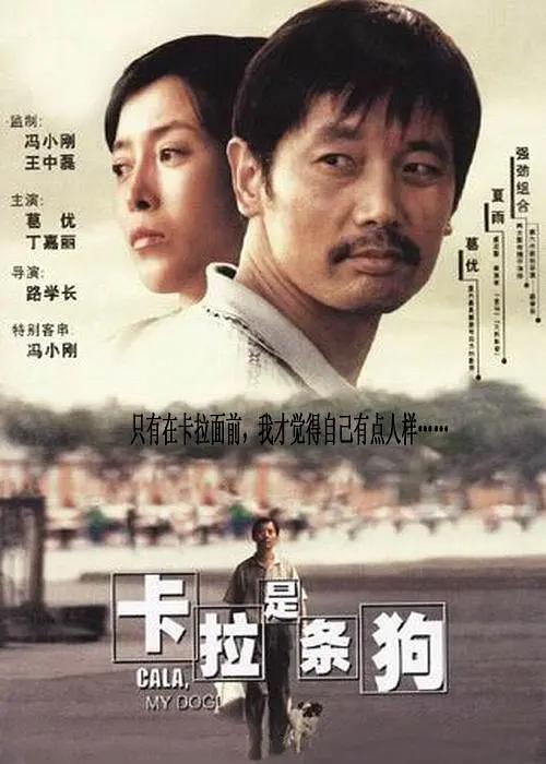 五月天婷婷伊人