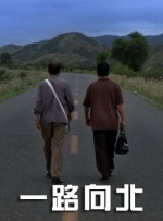 五月天婷婷伊人